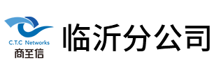 临沂百度