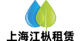 除湿机租赁