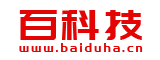 百科技