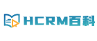 HCRM百科