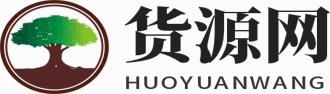 外烟代购平台