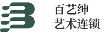 广州艺博会国际文化产业有限公司