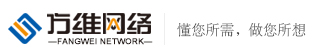 宝安网站建设