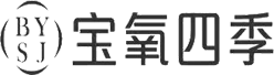 宝氧四季（衡水）健康管理有限公司