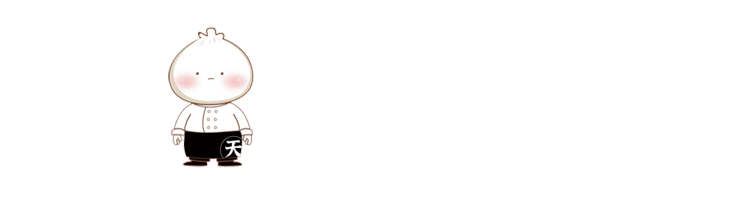 包子天手工鲜汁肉包品牌官网