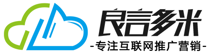 霸州网站建设