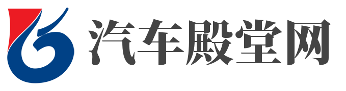 信息精选