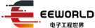 EEWORLD论坛