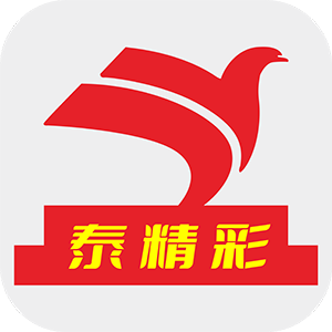 泰和,泰和论坛,泰和在线,泰和信息,论坛,泰和房产,租房,泰和求职,招聘,家政,休闲娱乐