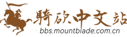 论坛首页
