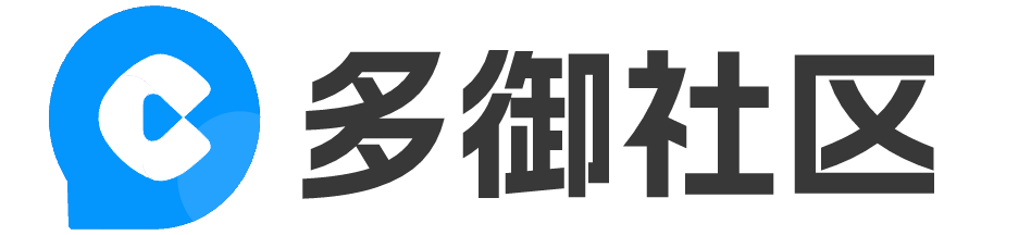 多御社区