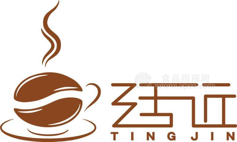 上海廷近贸易有限公司