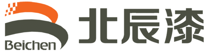 北辰涂料