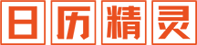 北京时间校准