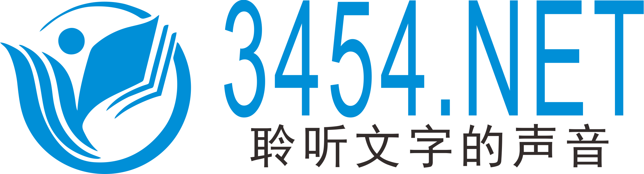青年文摘