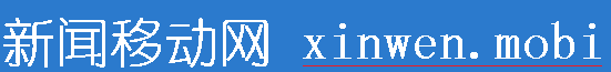 奔驰新闻