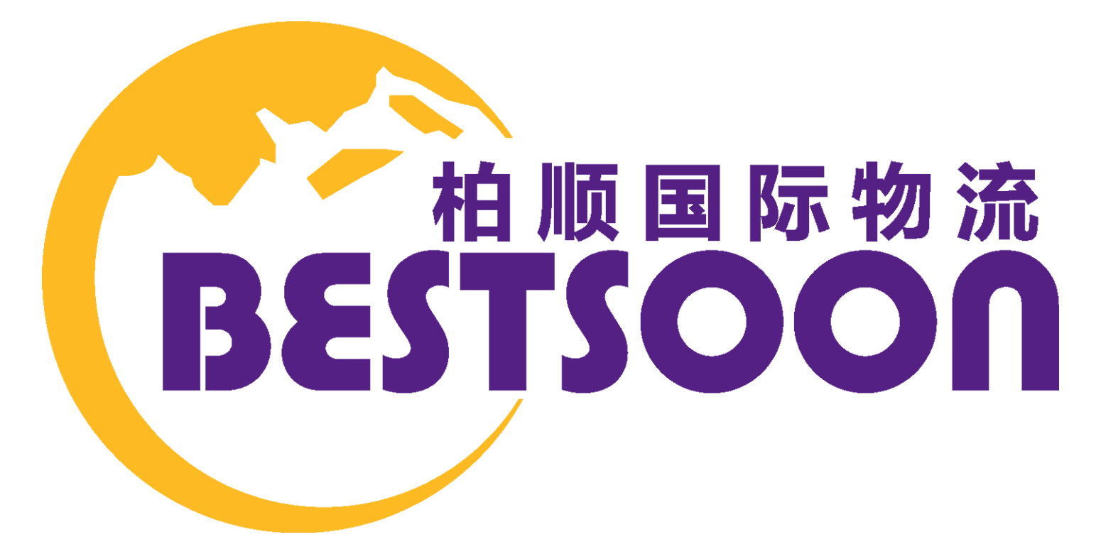 柏顺国际物流