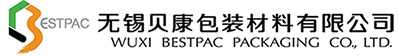 无锡贝康包装材料有限公司