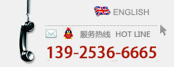 中山市波菲特照明有限公司