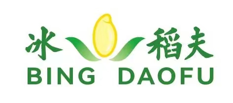 冰稻夫大米