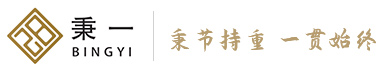 资产管理