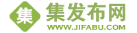 滨州免费发布信息网