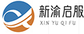 璧山房屋抵押贷款
