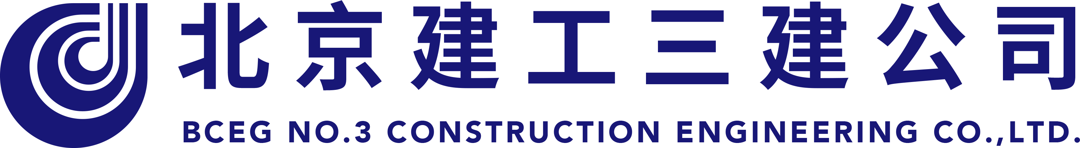 首页