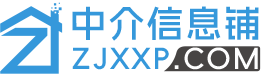 【北京中介信息铺
