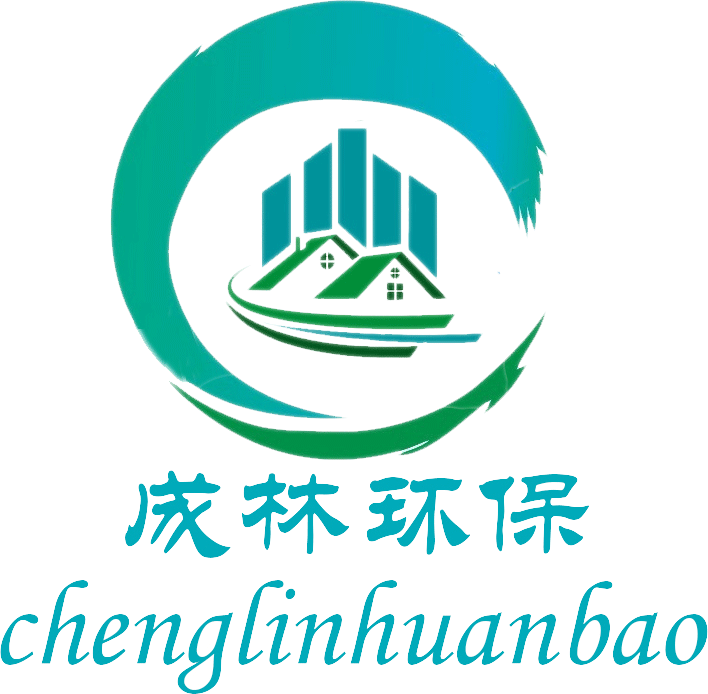 北京成林环保环保科技有限公司
