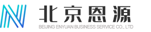 人力承包