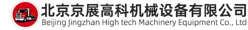 北京升降车租赁出租