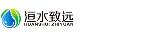 洹水致远（北京）科技发展有限公司