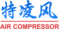 无油空压机生产厂家