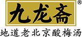 北京燕京饮料有限公司