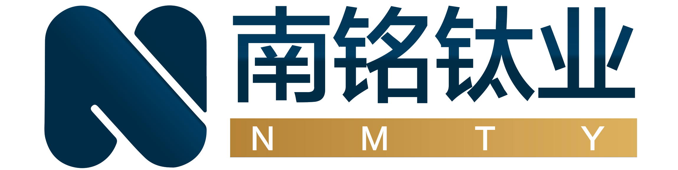 钛锻件