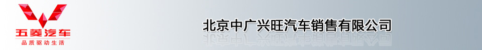 宝骏360