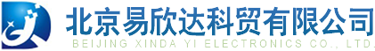 北京易欣达科贸有限公司,全自动洗地机,高压清洗机维修,管道疏通机,高压清洗机
