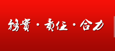 本科部