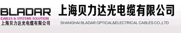 拖链电缆,扁电缆,行车