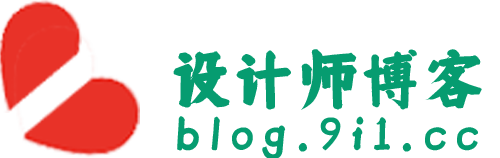设计师网