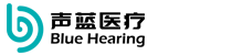 声蓝医疗广州助听器