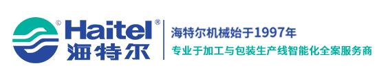 糖果