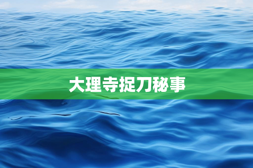 个人原创散文