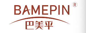 巴美平