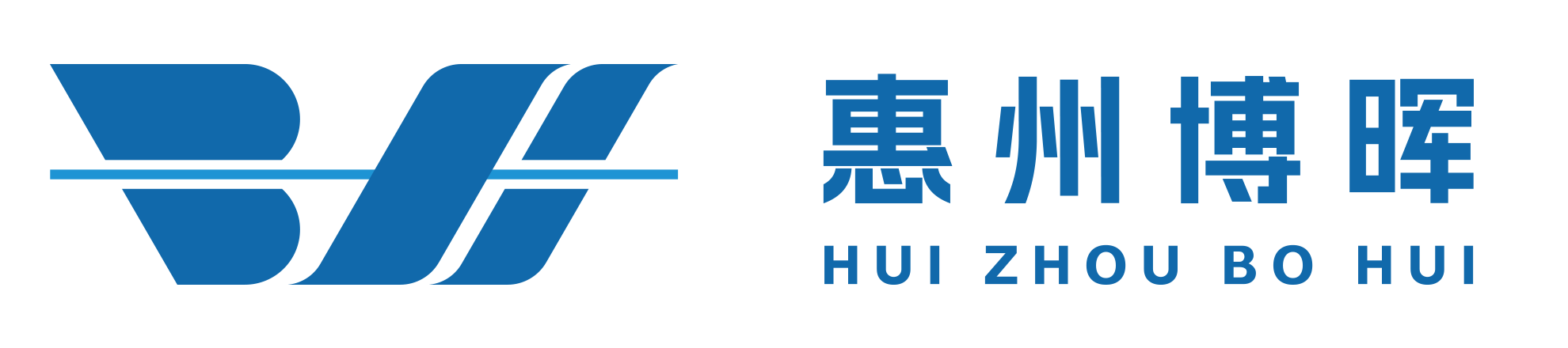 惠州博晖
