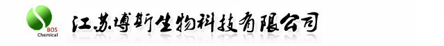 乳化剂