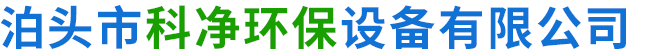 电捕焦油器