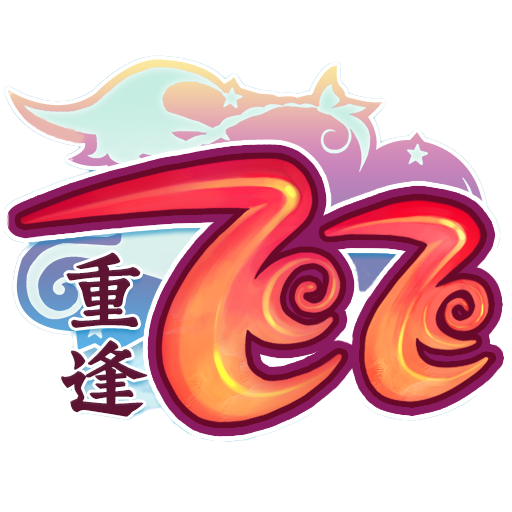 《飞飞重逢》官方网站