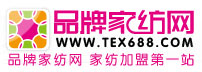家纺品牌加盟网
